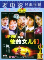 中文字幕曰韩一区二区不卡